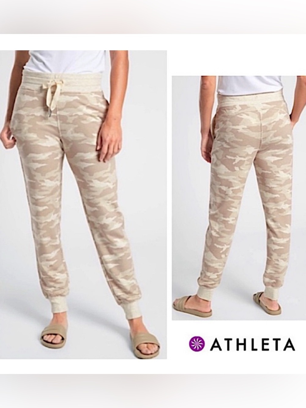 Athleta Beige Camo Jogger Pants